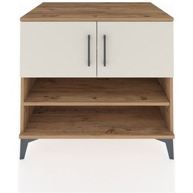 Resim Kronos Şifonyer 3 Raflı 2 Kapaklı 88x59x80 Çam-aytaşı Çam 