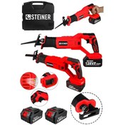 Resim Steiner 128 Vf 10 Ah Kömürsüz Motor Akülü Tilki Kuyruğu Kırmızı 