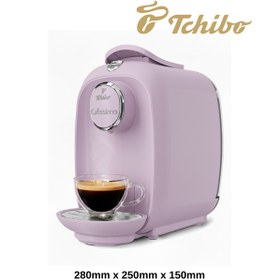 Resim Tchibo Cafissimo Picco Violet Otomatik Kapsül Kahve Makinesi 