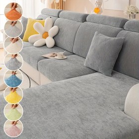 Resim Çağdaş Uzun Keten Koltuk Kılıfları - Bir Parça Esnek Oturma Odası Kılıfları, Makine Yıkamalı, Pet Dostu, Sürtünme Önleyici, Dayanıklı Koltuk Korumalı için Koltuklara 4 Kişilik Bölümlü Kanepeler (Polyester %95, Spandex %5) 