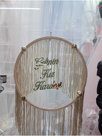 Resim Gülce Püsküllü Nedime Tefi 