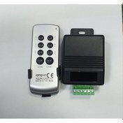 Resim Air Süspansiyon Kumandası N11.1437 