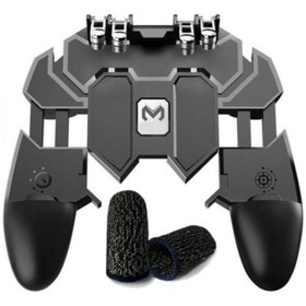Resim Genel Markalar Pubg Mobile Gamepad Kontroller 6 Parmak Kullanım Ak 66 Yeni Ürün 