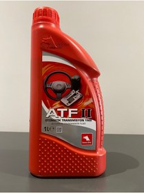 Resim Petrol Ofisi Atf 2 Otomatik Transmisyon Yağı 1 Lt 