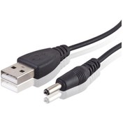 Resim Dc Çevirici - 3.5 Mm Erkek - Usb Erkek - 1 Metre 