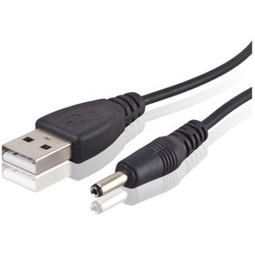 Resim Dc Çevirici - 3.5 Mm Erkek - Usb Erkek - 1 Metre 