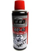 Resim Ccp Multi Sprey Ccp-40 Sprey 200 Ml 