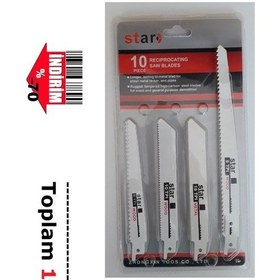 Resim Tilki Kuyruğu Testere Bıçağı 10 Parça Ahşap Metal Kemik Kesme Til 