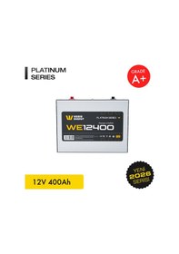 Resim Werer Energy 12V 400Ah LiFePO4 Platinum Series Bluetooth'lu Lityum Demir Fosfat Akü 