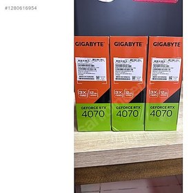 Resim Gigabyte Rtx 4070 12 Gb Sıfır Kapalı Kutu 