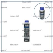 Resim Radyatör Ve Soğutma Sistem Temizleyici Sıvısı 300ml 39420 