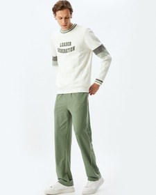 Resim Koton Beli Bağcıklı Pamuklu Cepli Biyeli Eşofman Altı Yeşil 5sam40013mk Yeşil 