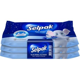 Resim Klasik Islak Cep Mendil 3'lü - STD / STD 
