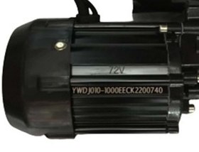 Resim YUKİ PONY TWİİN ARKA ORJİNAL MOTOR KOMPLE 