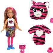 Resim Barbie Cutie Reveal Bebekler Chelsea Tropikal Orman Serisi Kaplan HKR15 