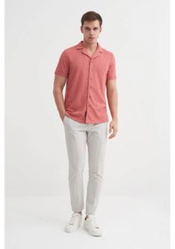 Resim Cazador Slim Fit Örme Pamuklu Gül Kurusu Erkek Gömlek 20000 Gül Kurusu 