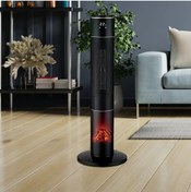 Resim Yidev Voltomat PTC-2071L Seramik Fanlı Isıtıcı 2000W 