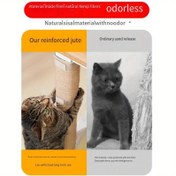 Resim Kedi Oyuncağı Masa Ayak Tırmalama Kılıcı Matı, Dayanıklı Dökülmez Pençe Pedi, Masalar ve Sandalyeler için Tırmalama Koruma Aracı 