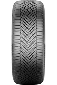 Resim Continental PremiumContact 7 245/45R19 98W FR 4x4 Yaz Lastiği (Üretim Yılı: 2025) 