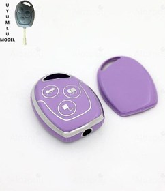 Resim Ford Focus Transit Fiesta Modeo Fusion Ka Galaxy Gümüş Kenar Tpu Anahtar Kılıfı Lila 