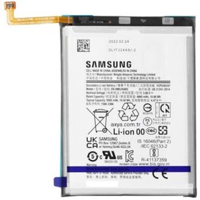 Resim Samsung M23M33 Pil Batarya EB-BM526ABS 5000 mAh 