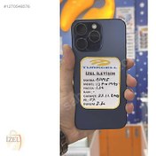 Resim Apple iPhone 15 Pro Max İkinci El TR | 256 GB | Mavi İkinci El GARANTİLİ APPLE İPHONE 15 PRO MAX 256 GB