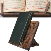 Resim Berat Takva Rahle - Masa Üstü Ahşap Rahle - 