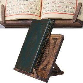 Resim Berat Takva Rahle - Masa Üstü Ahşap Rahle - 