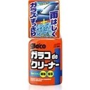 Resim SOFT99 Glaco De Cleaner Cam Temizleme ve Su Itici Sprey 400 ml 
