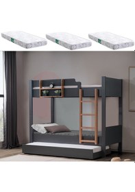 Resim Setaymobilya Ranza, Asya Ayrılabilir Yavrulu Ranza + 3 Adet Comfort Yatak (536973793) 
