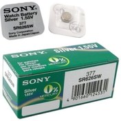 Resim Silver 1,55v 377 Sr626sw Saat Ve Cihaz Pili 10 Adet 