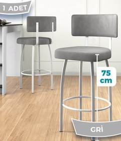 Resim Canisa Wosa Serisi 1 Adet Gri Sandalye Yemek Odası Bar Sandalyesi, Babyface Kumaş Beyaz Metal Ayak 