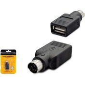 Resim Hadron HDX5024(4133) Adaptör Çevirici USB To Ps/2 F/m Concord