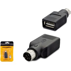 Resim Hadron HDX5024(4133) Adaptör Çevirici USB To Ps/2 F/m 