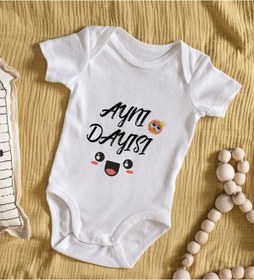 Resim Bk Kids Aynı Dayısı Tasarımlı Bebek Body Zıbın - Model 1 