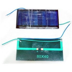 Resim Hayal Sepeti Güneş Enerjisi Pili & Paneli 8X4 Cm 