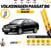 Resim Vw Passat İnwells Ön Muz Silecek Takımı 2006-2010 B6 