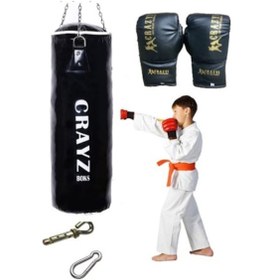 Resim Çocuk Dolu Boks Kum Torbası + Çocuk Boks Eldiveni Set 70x25 