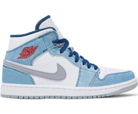 Resim 1 Mid French Blue Fire Red 