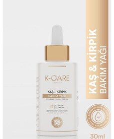 Resim K K-care Cosmetics Kaş & Kirpik Bakım Yağı 30 ML 