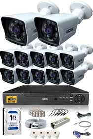 Resim Cepten İzle 12 Kameralı Gece Görüşlü Su Geçirmez 5 MP Lensli 1080P FHD Kamera Seti DS-2021HD-SET12 