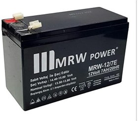 Resim MRW-12V/7AH 12 Volt 7 Amper Akü 
