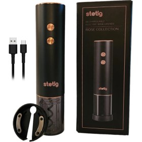 Resim Stetig Rose Collection Elektrikli Şarap Açacağı (Otomatik Tirbuşon) 