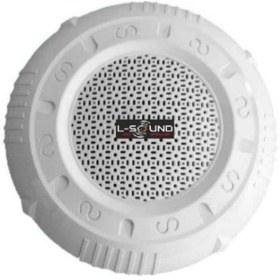 Resim LSound Professional Sound Systems Sıva Üstü Tavan Hoparlörü - 15 Watt 70 - 100 Volt Hat Trafolu 13 Cm (5 inch) 