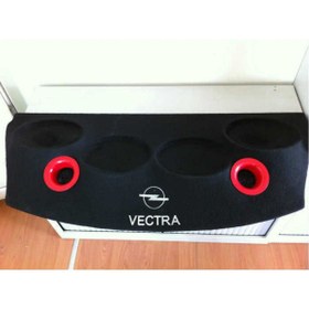 Resim multimedya elektronik Pandizot Opel Vectra B Pandizot Uyumlu 4x20cm Midrange 2x10 cm Dome Tweeter Polyesterli 