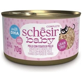 Resim Schesir Tavuklu ve Karaciğerli Yavru Kedi Konservesi 70 G 