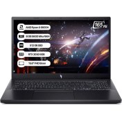 Resim Acer Nitro V15 NH.QSHEY.005 Ryzen 5-6600H 8gb 512GB SSD RTX3050-6GB 15.6" 165Hz Freedos Taşınabilir Bilgisayar 