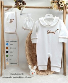Resim Gros Shop Biyeli 3'lü %100 Pamuklu Hastane Çıkış Tulum Seti Kişiye Özgü İs Kahverengi 