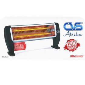 Resim Toptancı Amca Elektrikli Isıtıcı Ayak Isıtıcı Az Yakan Çok ısıtan elektrikli soba 1200 watt 