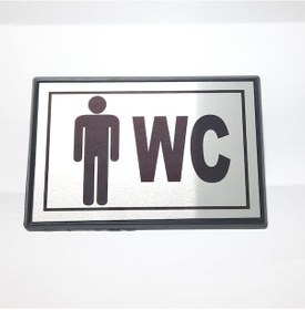 Resim Periboia Büyük Boy Bay Wc Yönlendirme Tabelası 13 X 8 Cm 